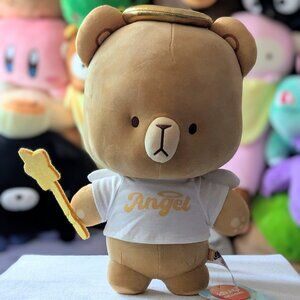 Round 1 Exclusive Milk Mocha Bear 14" Angel Milk Plush